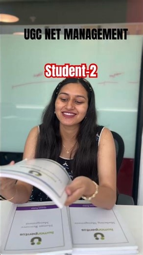 Are you a smart student?