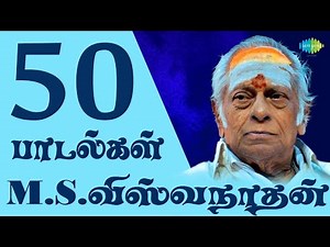 Top 50 Songs of Kannadasan |M.S. Viswanathan | மெல்லிசை மன்னர்| Jukebox |Tamil Original HD Songs |