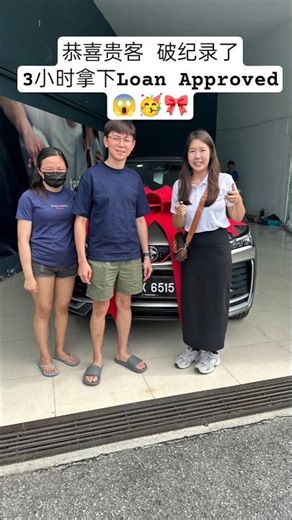 目前X50 有年尾Promo 4K+3K+2K （附加条件）到这个月尾而已。011-58921388 想要了解可以找我让我知道❤️ #proton #fypシ #熱門 #x50 #protonx50