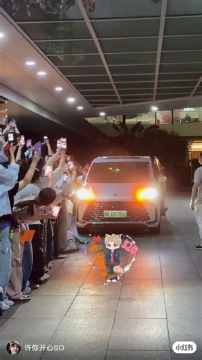 16/5/2026 : #XuKai 🧳 update Soso left for Shenzhen from wuhan , due to the extreme interference of Saesangs , soso couldn't collect all the fan mails. I wish there were strict laws against such behavior