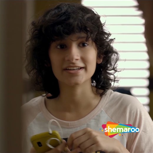 आप किस्से डरते हो बिल्ली या फिर मकड़ी | Radhika Apte, Yashaswini Dayama | Bollywood Psychological Thriller Film Phobia | Mehak, a talented artist, develops agoraphobia after a taxi driver assaults her. However, when she moves into a new apartment, she feels a malevolent force has possessed her owing to her visions. #Shemaroo #bollywood #drama #bollywooddrama #populardrama #thriller #mystery #radhikaapte #yashswinidayama | Shemaroo Entertainment Ltd.