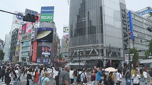 Japan wants tourists to come out of the cities and into the more remote parts of the country.