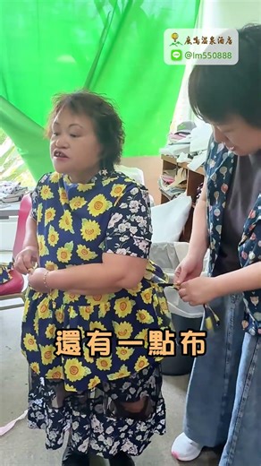 換上向日葵新裝迎客囉！🌻 鹿鳴溫泉全新圍裙亮相，為您帶來最溫暖的服務 💖