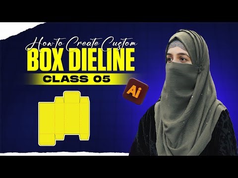 How to create custom box dieline in adobe illustrator | Class 5 | Urdu/Hindi
