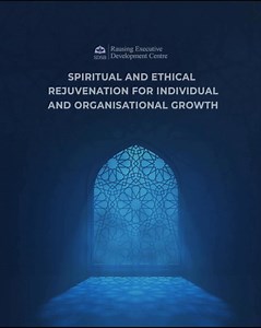 Spiritual and Ethical Rejuvenation for Individual and Organisational Growth is a new executive programme at REDC, LUMS that invites senior leaders to pause, reflect, and lead with purpose. This experience is designed to deepen self-awareness, align personal values with organisational impact, and strengthen ethical decision-making in today’s complex world. Through reflective dialogue, lived experience, and peer learning, this programme bridges inner clarity with practical leadership insight. Appl