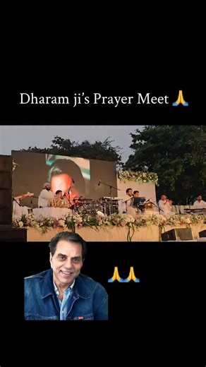 A musical glimpse from Dharmendra ji’s prayer meet Dharmendra, Dharmendra prayer meet | Zoom TV