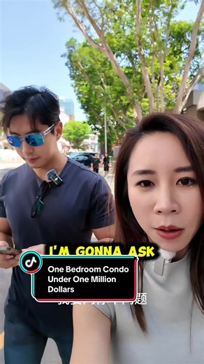 Affordable & Spacious 1 Bed Condo | North-South Facing | Greenery View