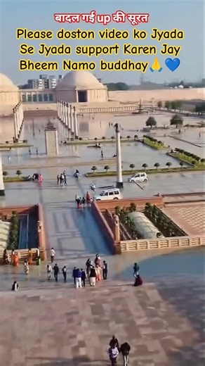 Badal Gai up ki Surat // Mayawati Aalha //Sanjay Baghel // Mayawati news #mayawati​ #bsp​ #bahujan​🙏