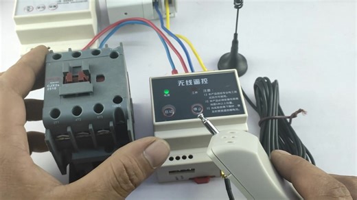 户外用电设备多种远程控制方法