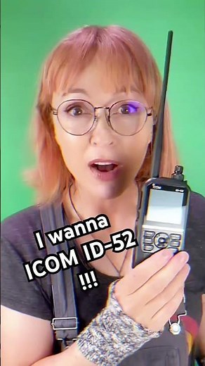 I WANNA ICOM ID-52