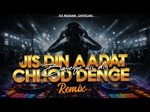 Man Bhar Gaya Hai Jo Humse Remix | EDM Trance Mix | DJ Roxan Official | Heart Broken Mix | 2026