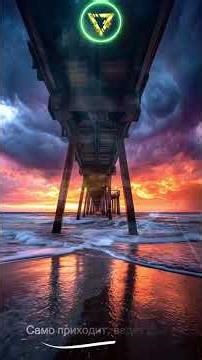 Denis Dyakov — Свет разливается в сердце живой рекой