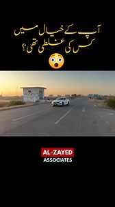 #alzayedassociates #construction #engineering #civilengineering #civil #autocad #design #interiordesign #elevation #video #viralvideo #shorts #reel #trending #post | Al-Zayed Associates