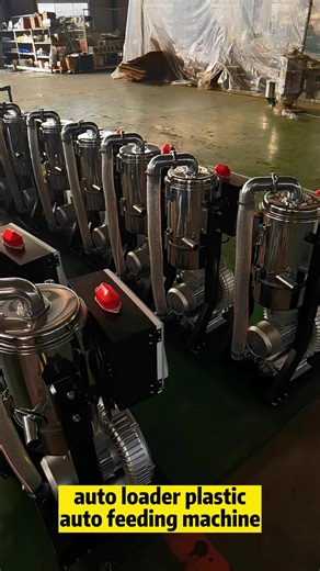 Auto Hopper Loader Conveyors Automatic Vacuum Autoloader Hopper Loader Industrial Vacuum Auto Hopper Loader for Plastic