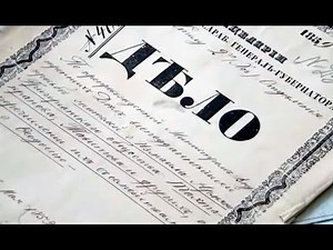 Архивная Одиссея: Одесса армянская