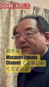 ☀️【メンバー限定】【吹奏楽コンクール・演奏会必見！】曲作りの音楽的なアプローチから指揮のポイント、合奏の実践的な練習法。コンクール上位を目指すための【レギュラーメンバー限定の完全解説】など公開中‼️