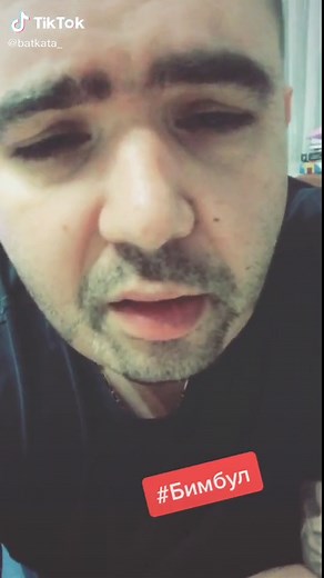 batkata_official on TikTok