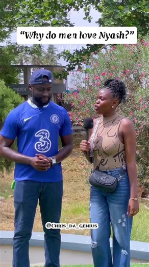 Why Men Love Nash: An Exploration of Aesthetics and Comfort