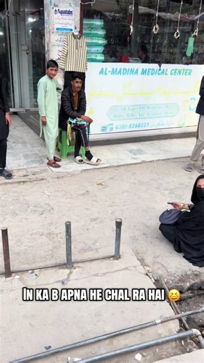 Lighthearted Moments from Our Local Community