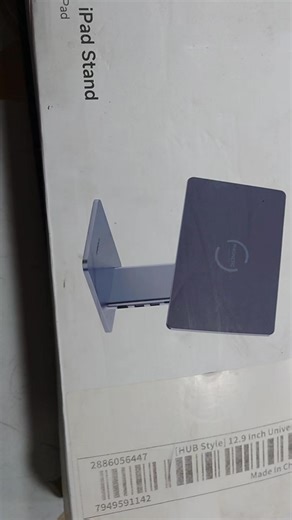 فيديوهات أنشأها Qabas Shops (@qabas.shops) باستخدام original sound - Qabas Shops