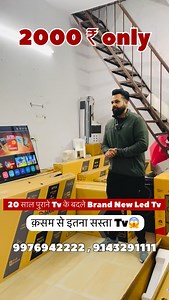 9976942222 , 9143291111 Call 9976942222 and 9350507707 Pan India delivery off all sizes in SMART LED TVs. Call us at 7303235566, 9555725704. Established in year 2010, Mannat Gadgets is one of the leading Wholesale Trader, m anufacturer, and retailer of Split Air Conditioner, LED TV and Home Theater Speaker etc. Due to our professional expertise, we have been the industry leaders and thus our role becomes stronger to fulfill the diverse needs of our prominent clients. call us on 9350507707 and 99