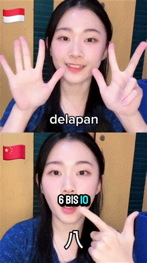 Cultural differences in finger counting