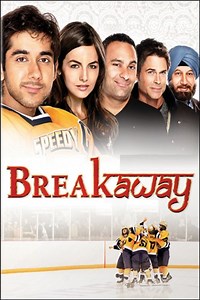 Breakaway (2011 film) - Alchetron, The Free Social Encyclopedia