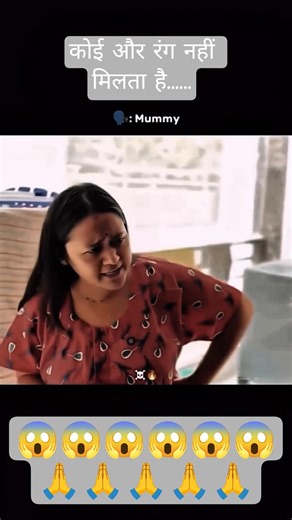 दुनिया में और रंग नहीं दिखता..? सिर्फ काला!🙏🙏।#comedy shorts #triding #virail #capcut #capcatedit