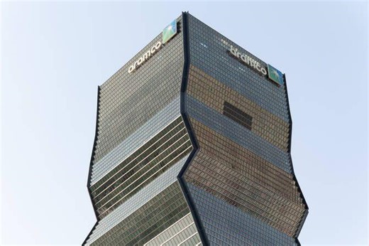 Saudi Aramco Achieves Significant Progress In Its Gas Production Plan