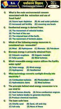 Environment Science । पर्यावरण विज्ञान । BA 2nd Semester paper 2 । AEC 2 Environment Science