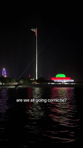 Celebrating UAE National Day at Corniche Abu Dhabi
