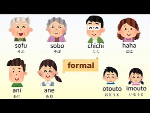 Japanese family song - 'MY family' words - casual + formal - 日本語 かぞくのうた 家族の歌 ローマ字 ひらがな 日本家庭成员名称歌