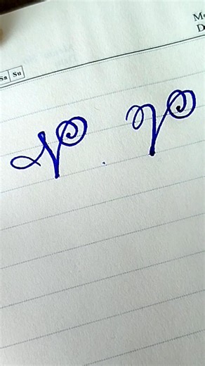 Letter "V" in Cursive writing#Calligraphy#Cursive Lettering#ytshorts #viral #abcd #reels
