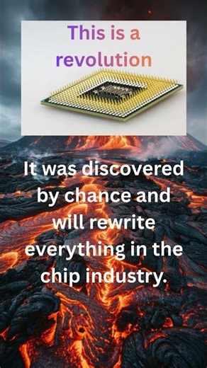 Lava-Proof Tech: The CPU Revolution Discovered by Chance