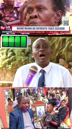 Ani yatabika malaaya mukyala wa Director wa King David Tadeo?