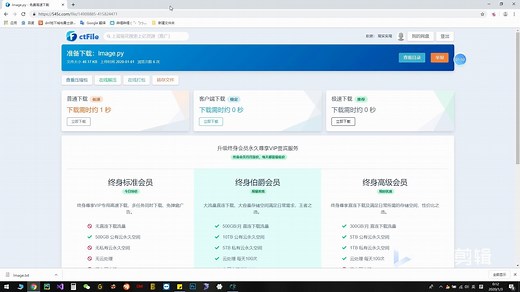 Yolo神经网络搭建、训练、PYthon调用YOLO.DLL、C++调用YOLO.DLL