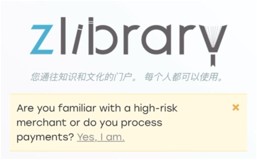 zlibrary回归啦！官方免费下载！和苹果自带阅读绝配！