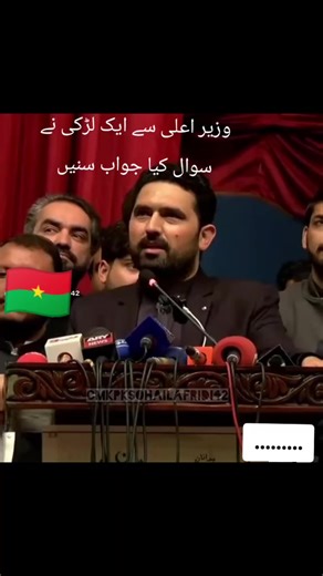 How to Unfreeze Your Instagram Account Quickly