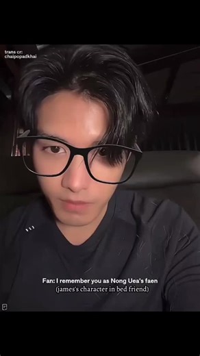 NETJJ | NETTTT THE MAN YOU AREEEE 😩😩🤌🏻🤌🏻 #netjj🖤🥕 #netsiraphop #jjnet #jj_rcp #blworld #bl #boysloveboys #blfans #boyslove #bldrama #reels #luat... | Instagram