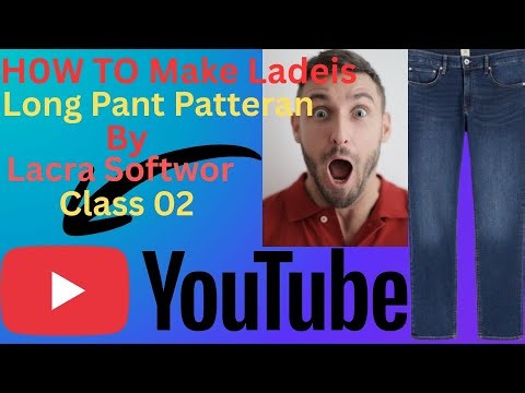 How to Make Ladies’ Long Pant by Lycra Software | Bangla Pattern Tutorial