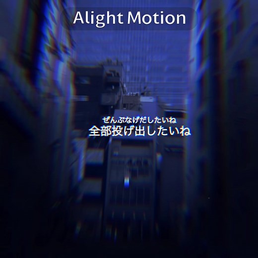snooze 歌詞動画