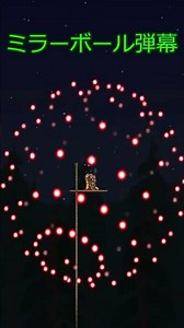 【Terraria】 紺鳥のテラリア Mod作りたいなぁ