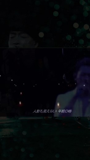 #レイニーブルー #ATSUSHI #今市隆二 #EXILE #三代目jsoulbrothers #LDH