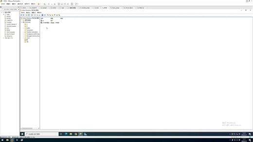 7 Windows Server 2022实用篇之文件服务器的基本权限控制