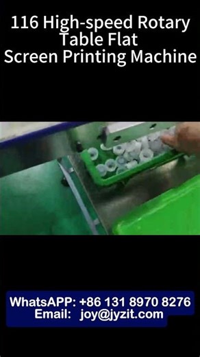 116 High-speed Rotary Table Flat #screenprintingmachine