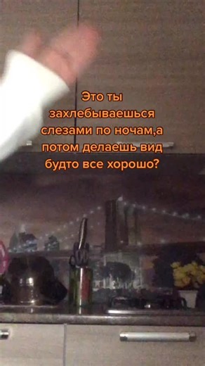 #рекомендации #🥺 #пропуститеврек #слезы #глобальные #рекиии