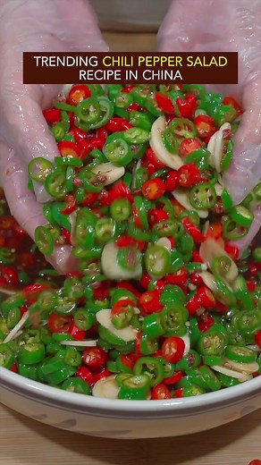 Authentic Chinese Chili Pepper Salad Recipe