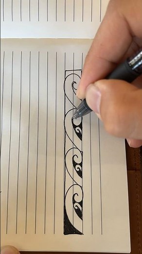 How to draw a quick Māori pattern #howto #howtodraw #maori #polynesian #draw #sketch #pattern