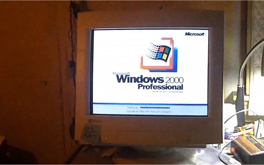 【怀旧向】Windows2000实体机开机&关机