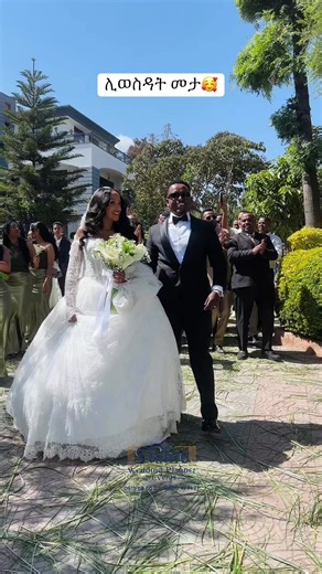 የተሳካ ያማረ እና የደመቀ ሰርግ ማድረግ ሲፈለጉ ይምጡ ከ እኛ ጋር ይማከሩ ። Shime wedding planner Events 💐 For booking 📱 0911606003 📱 0911232607 📌 አድራሻ፡ቦሌ መድሃኒያለም አውሎ ቢዝነስ ሴንተር ቢሮ ቁጥር 312A #shimeweddingplanner #ethiopiawedding #ethiopian_tik_tok 🇪🇹🇪🇹🇪🇹 #weddingcarrental #fypシ Facebook : https://www.facebook.com/shemaweddingplanner?mibextid=ZbWKwL Instagram : https://www.instagram.com/shime_wedding_planner/ TikTok : tiktok.com/@shemelesweddingplanner YouTube : https://www.youtube.com/@shimeweddingplanner/@AD PIC